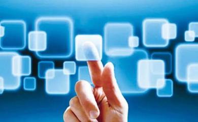 縣級融媒體中心建設 不可或缺的互聯網服務支撐體系