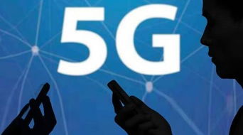 中國廣電 以內容優勢為引擎，共建共享開啟5G新篇章