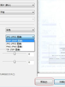 惠普產品全解析 軟件驅動下載與客戶支持指南